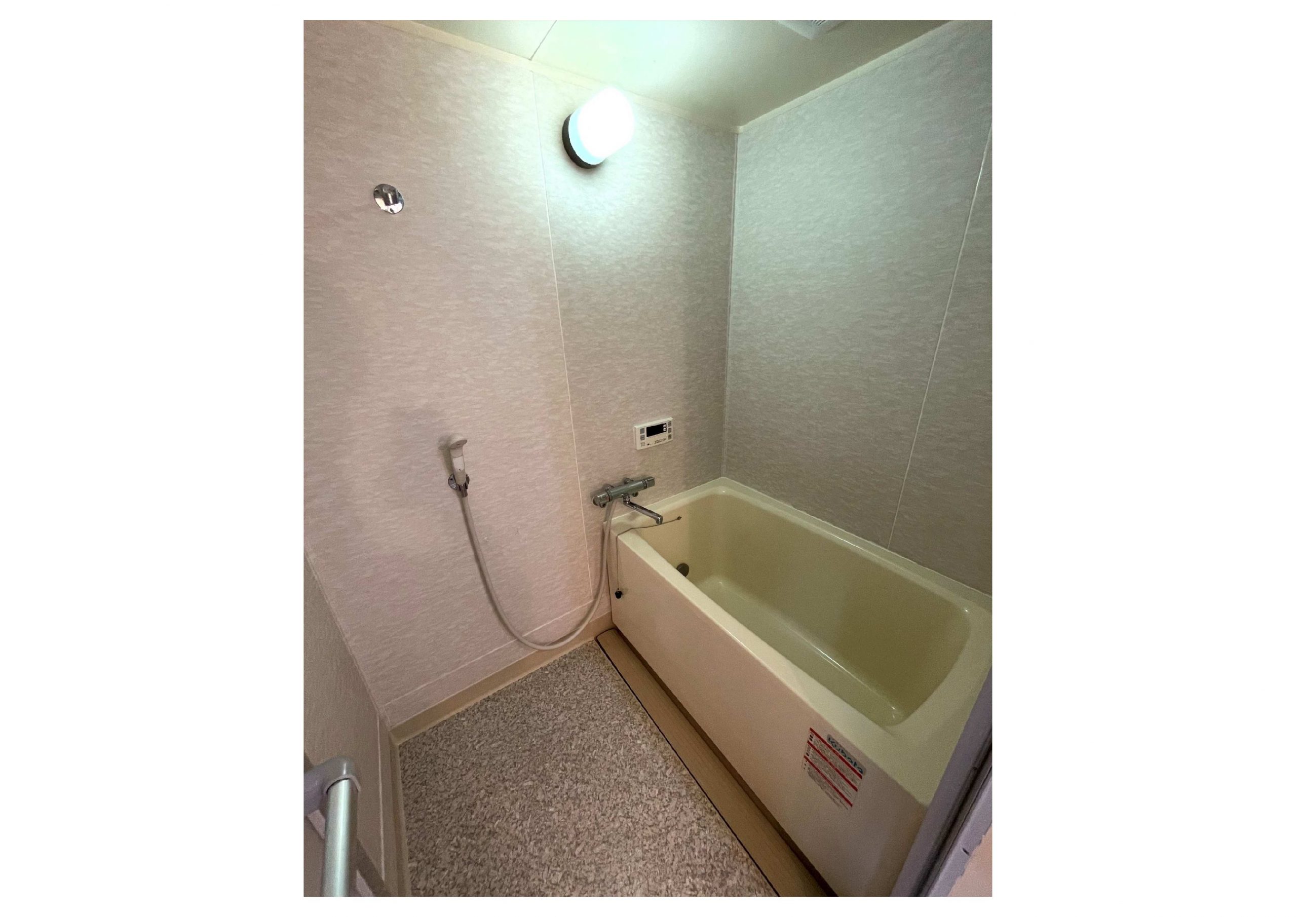 西宿ファミリーハイツ